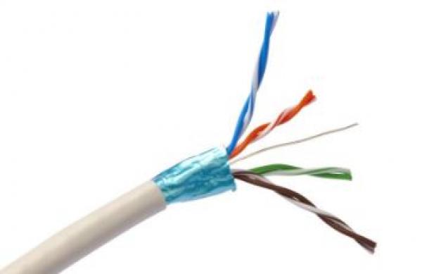 Kábel Cat5E F/UTP fali  PVC 305m szürke R300317 R&M [20261]